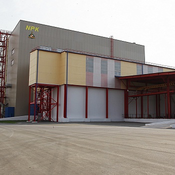 Производство NPK-удобрений, 3-е рудоуправление