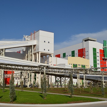 Гарлыкский ГОК 