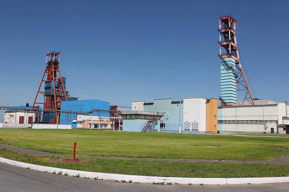 Краснослободский рудник