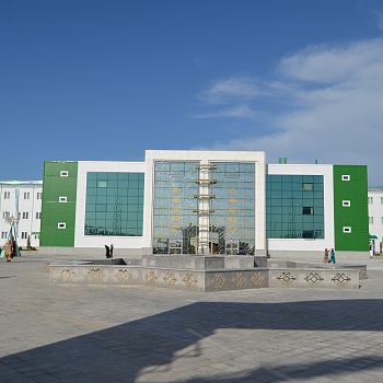 Гарлыкский ГОК 