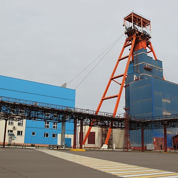 Краснослободский рудник