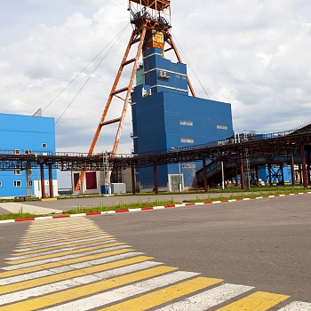 Краснослободский рудник