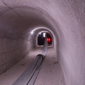 Гарлыкский ГОК 