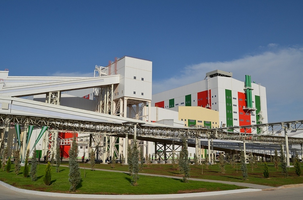 Гарлыкский ГОК 