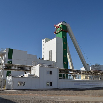 Гарлыкский ГОК 