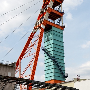 Краснослободский рудник