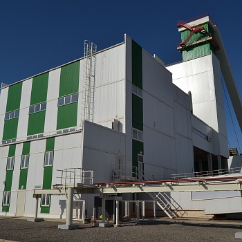 Гарлыкский ГОК 