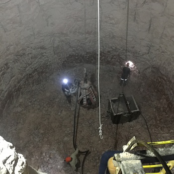 Гарлыкский ГОК 