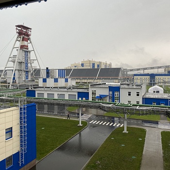 Петриковский ГОК